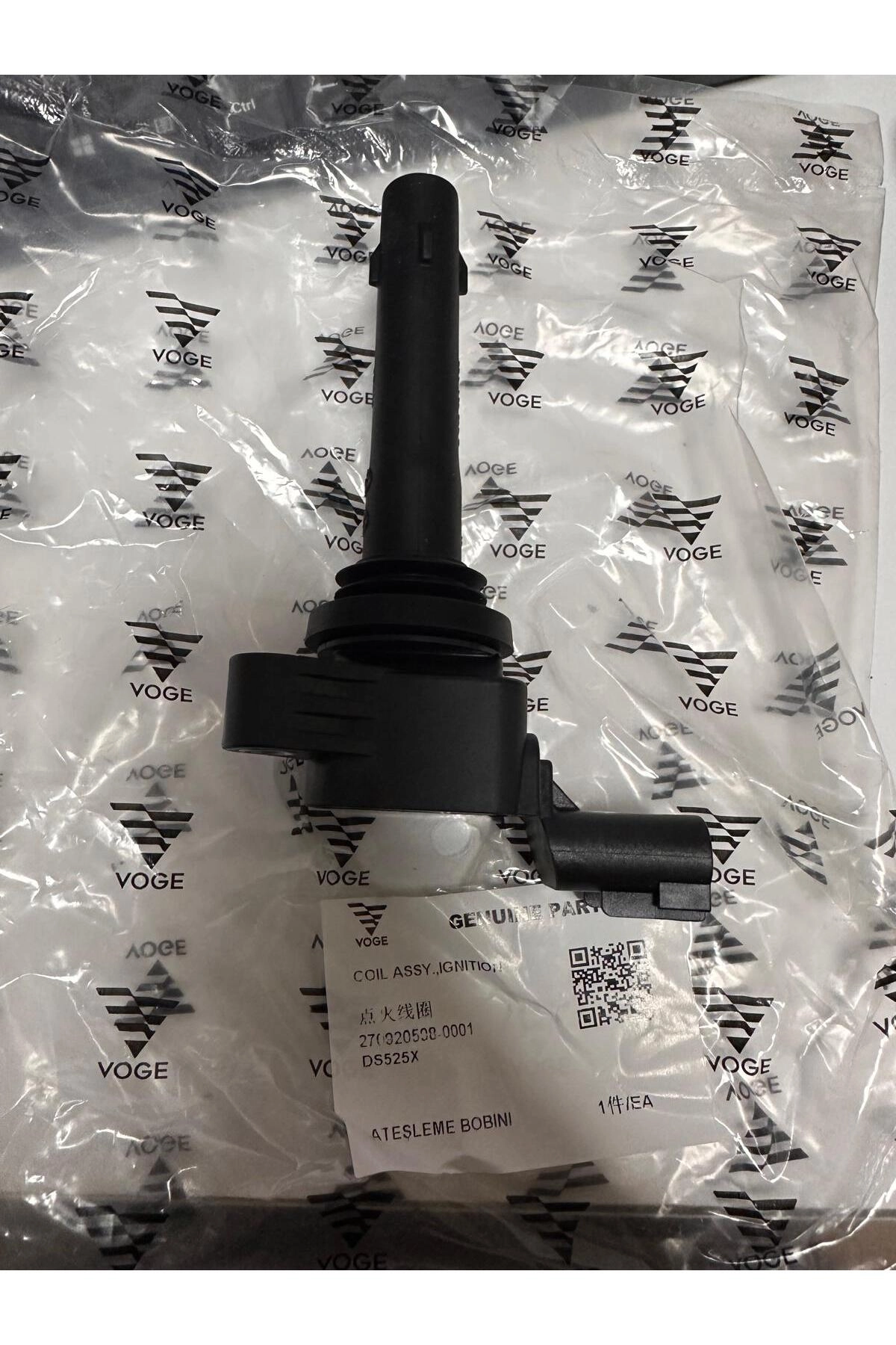 525 Dsx Ateşleme Bobini