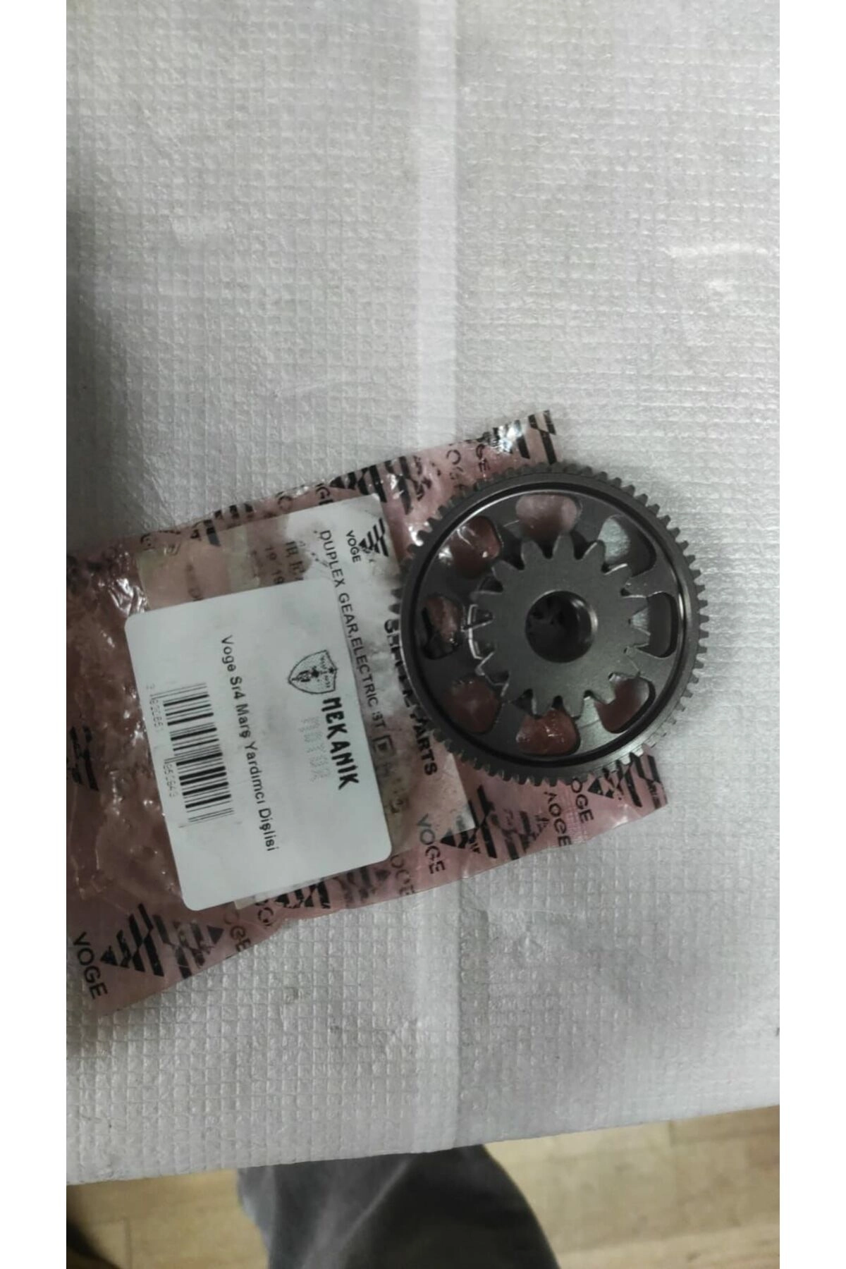 resimler/genel/Sr4 Marş Yardımcı Dişlisi