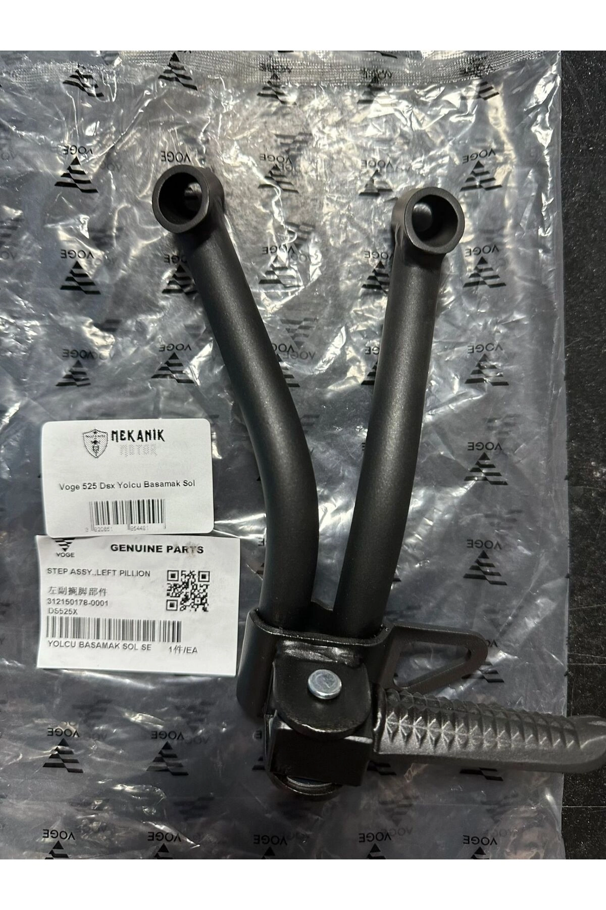 525 Dsx Yolcu Basamak Sol