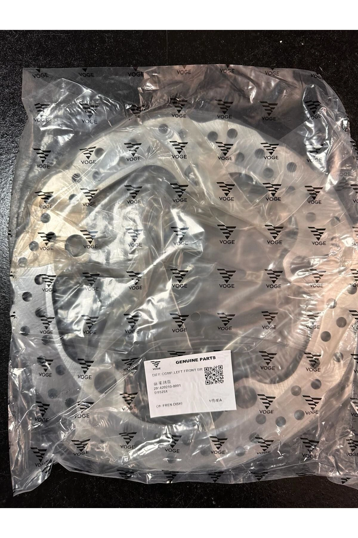 525 Dsx Ön Fren Diski