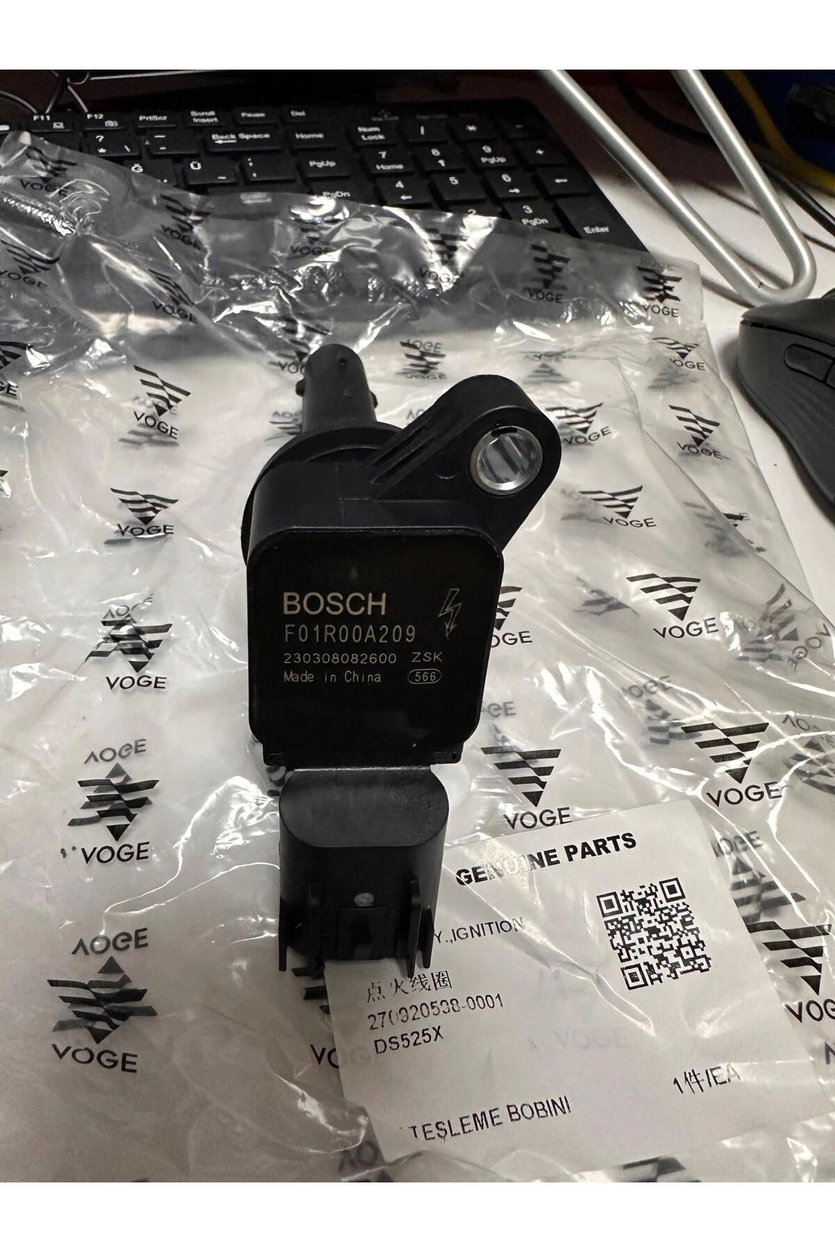525 Dsx Ateşleme Bobini